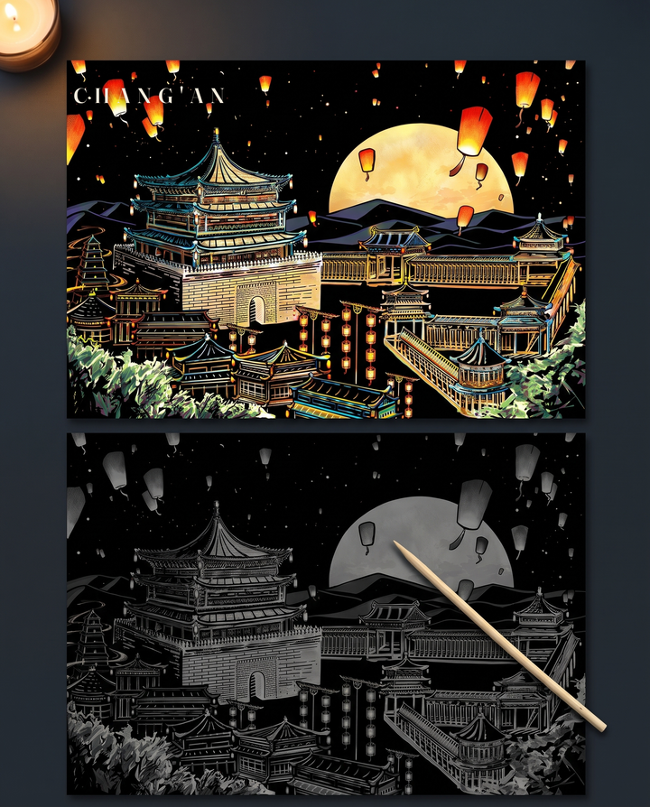 Chang'an · La città che non dorme mai · il disegno finito