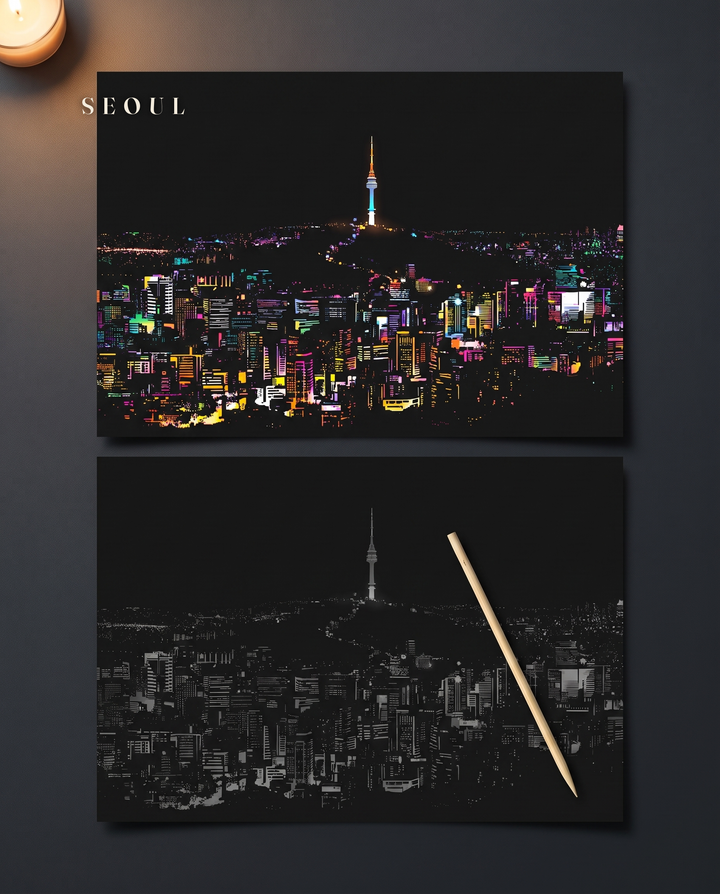 Seoul · Corea del Sud · il disegno finito