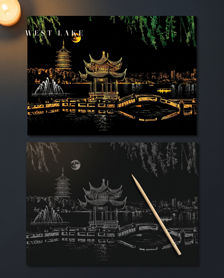 Lago dell'Ovest · Hangzhou · il disegno finito